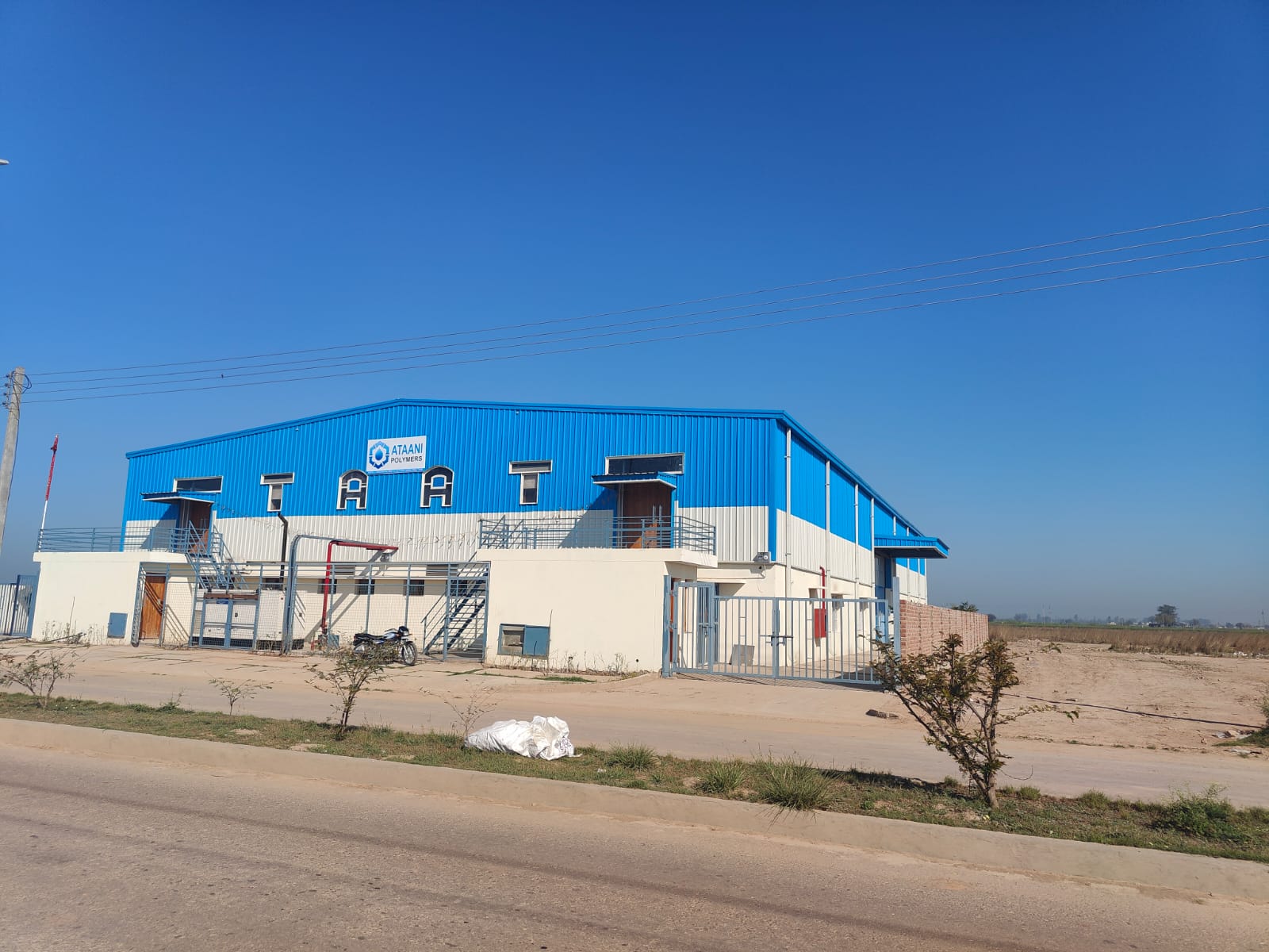 atani polymers, rajpura